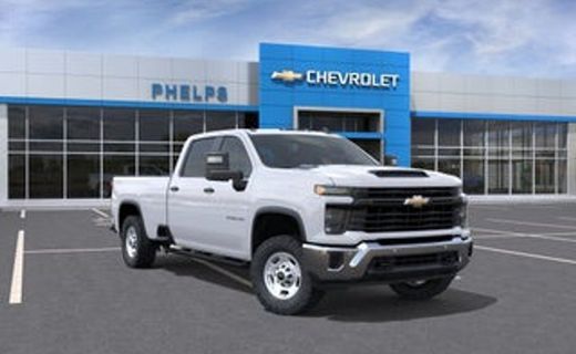 2026 Chevrolet Silverado HD Work Truck