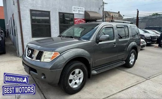 2005 Nissan Pathfinder