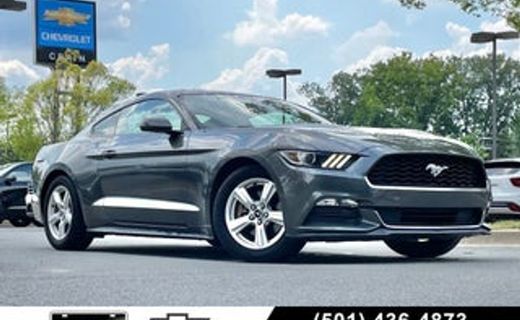 2017 Ford Mustang