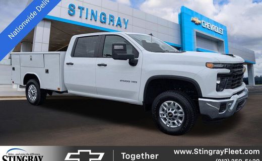 2026 Chevrolet Silverado HD Work Truck