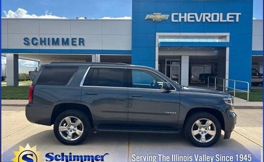 2020 Chevrolet Tahoe LS