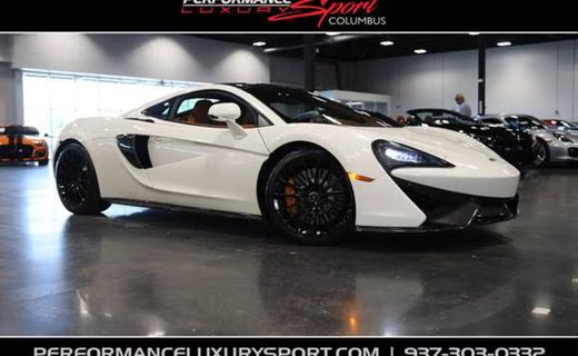 2017 McLaren 570GT
