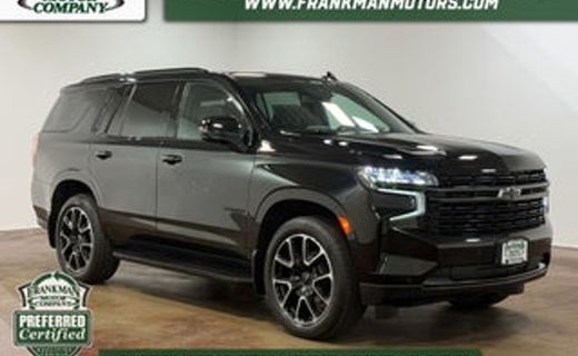 2025 Chevrolet Tahoe Z71