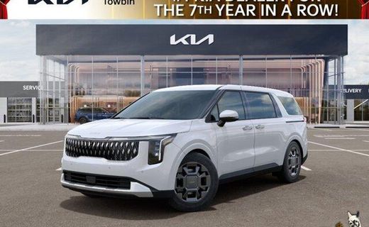 2026 Kia Carnival EX