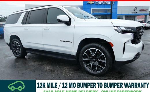 2023 Chevrolet Suburban RST