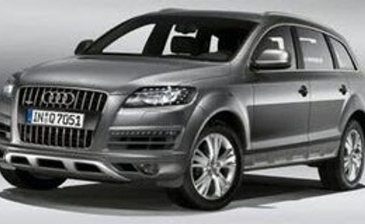 2015 Audi Q7 Premium Plus