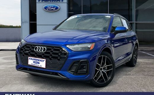 2023 Audi Q5 E