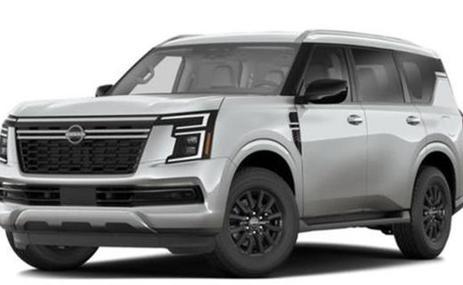 2025 Nissan Armada Platinum Reserve