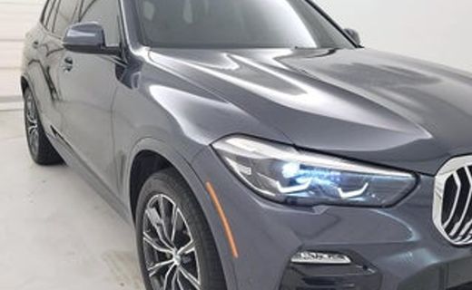2021 BMW X5 SDRIVE40I