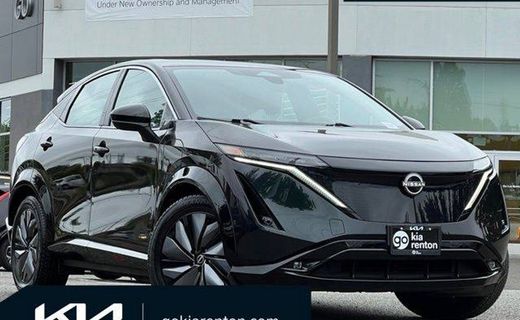 2023 Nissan Ariya Hatchback