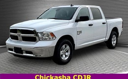 2023 Ram 1500 SLT