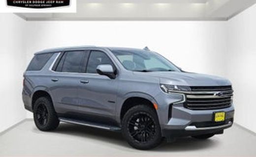 2020 Chevrolet Tahoe LT