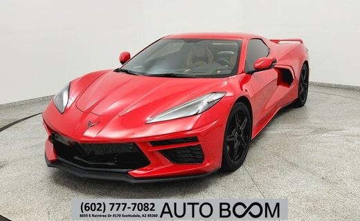 2023 Chevrolet Corvette Preferred 2LT