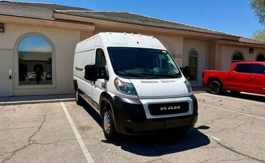 2021 Ram Promaster 2500