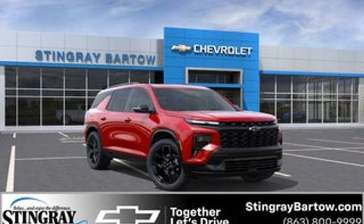 2026 Chevrolet Traverse RS