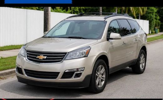 2017 Chevrolet Traverse 2LT