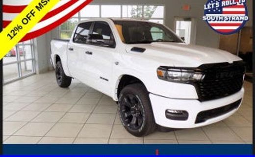 2026 Ram 1500 Tradesman