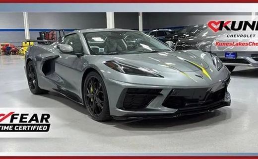 2023 Chevrolet Corvette Premium 3LT