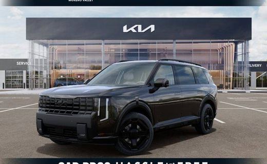2027 Kia Telluride