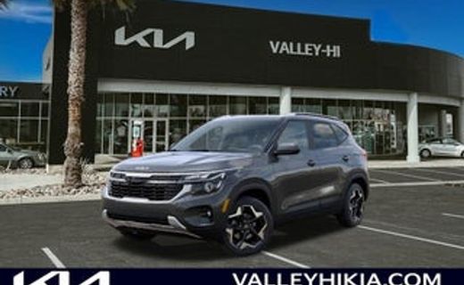 2026 Kia Seltos S