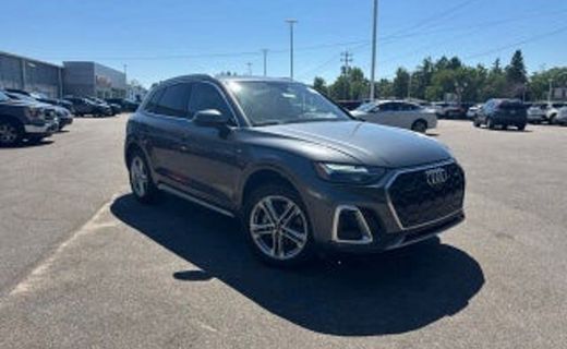 2024 Audi Q5 E