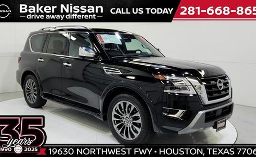 2023 Nissan Armada