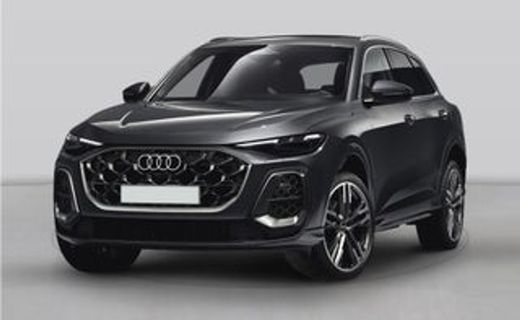 2026 Audi Q5 Quattro Premium Plus