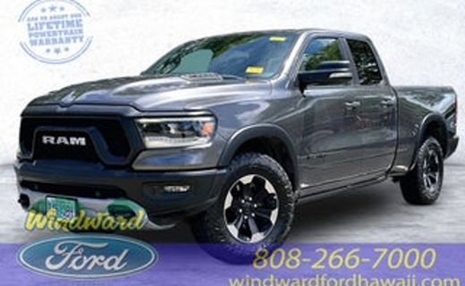 2020 Ram 1500