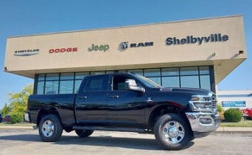 2026 Ram 2500 Tradesman