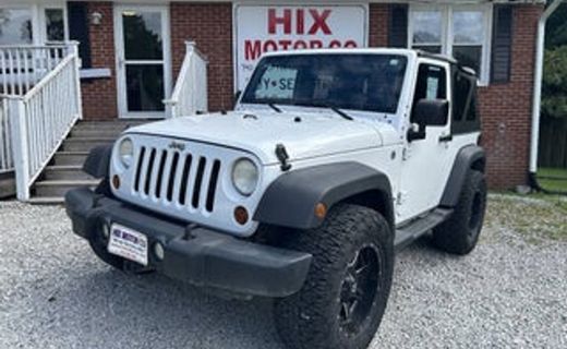 2013 Jeep Wrangler Sahara