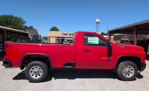 2026 Chevrolet Silverado HD Work Truck