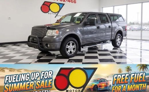 2007 Ford F-150 Styleside