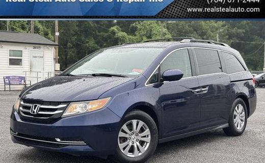 2016 Honda Odyssey