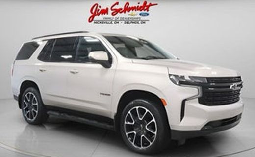 2024 Chevrolet Tahoe RST