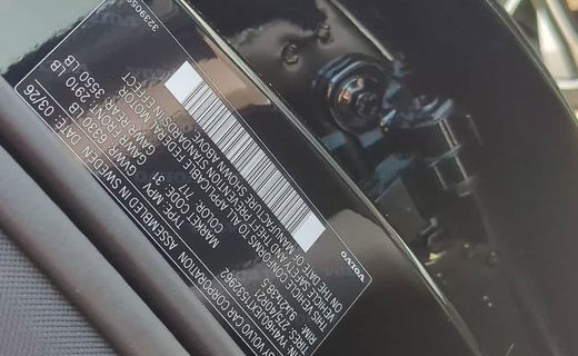2026 Volvo XC90 Plus Bright