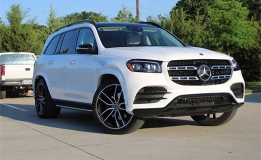 2021 Mercedes-Benz GLS-Class