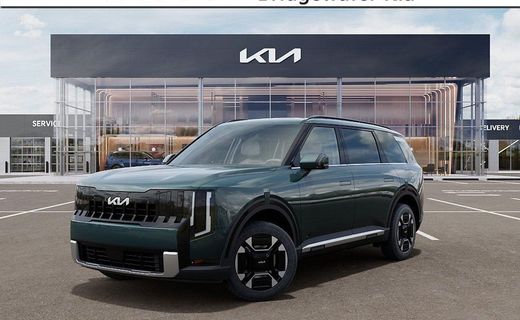2027 Kia Telluride EX