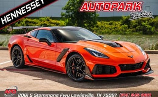 2019 Chevrolet Corvette