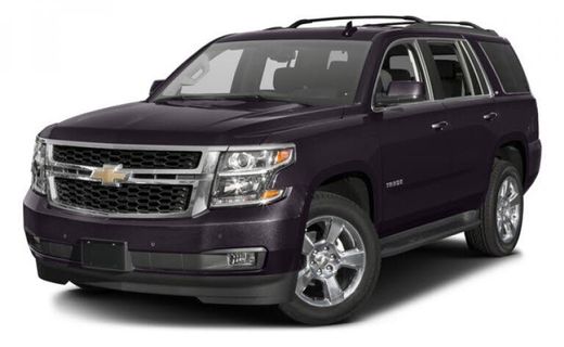 2016 Chevrolet Tahoe LS