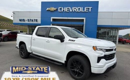 2026 Chevrolet Silverado RST