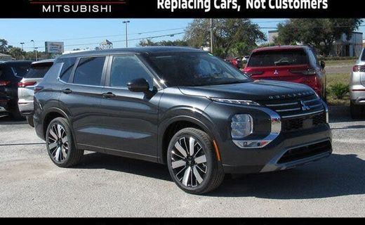 2026 Mitsubishi Outlander