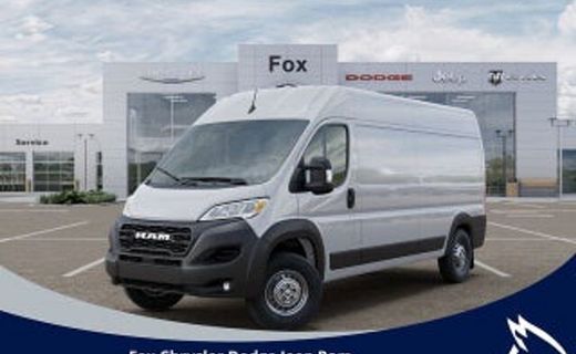2026 Ram Promaster 2500