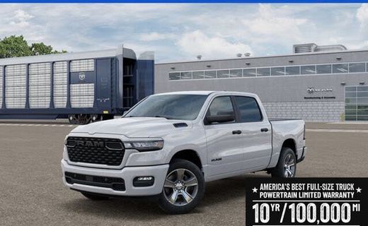 2026 Ram 1500 Tradesman