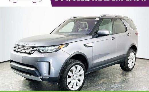 2020 Land Rover Discovery HSE