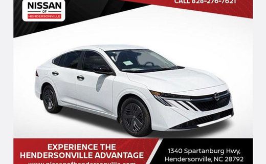 2026 Nissan Sentra S