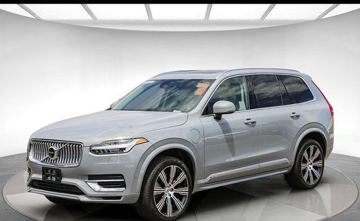 2025 Volvo XC90 Ultra Bright