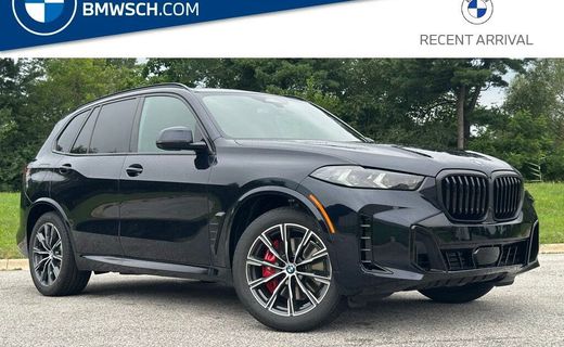 2026 BMW X5 XDRIVE40