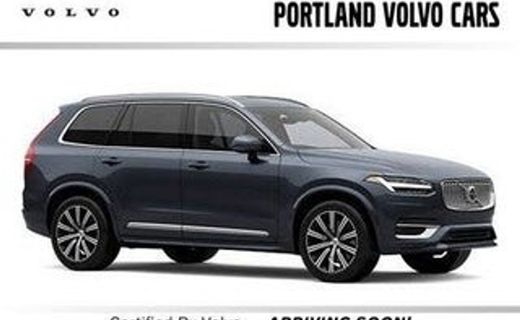 2023 Volvo XC90 Ultimate Bright