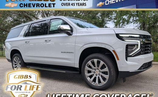 2026 Chevrolet Suburban Premier