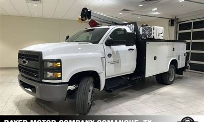2023 International GA107 Work Truck